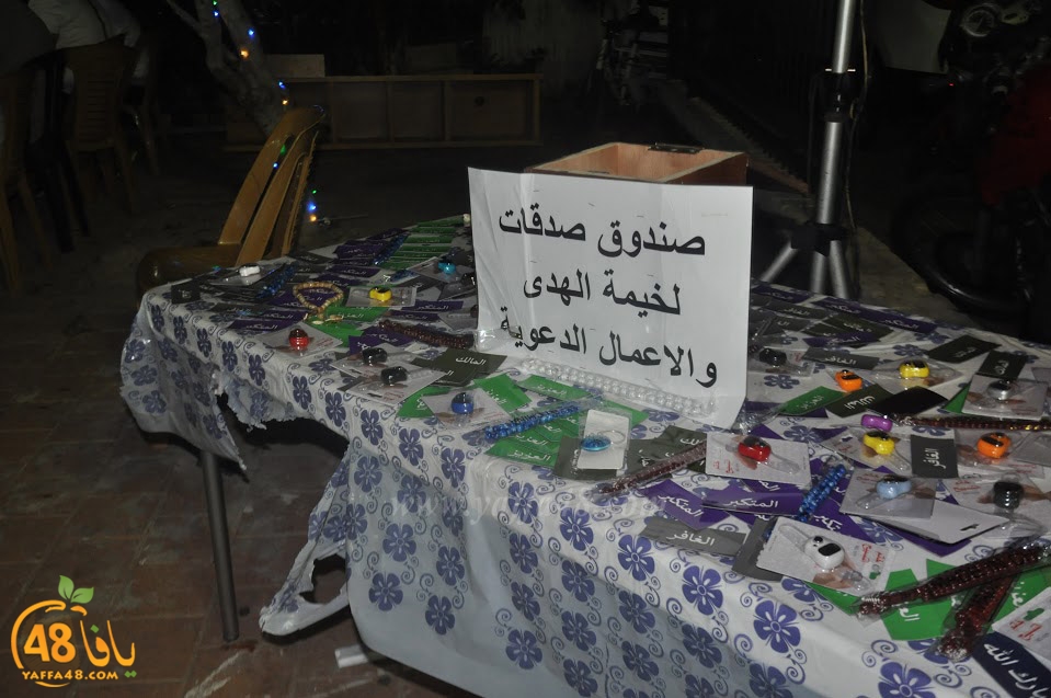 khaimahudasjh31uqo (29).jpg